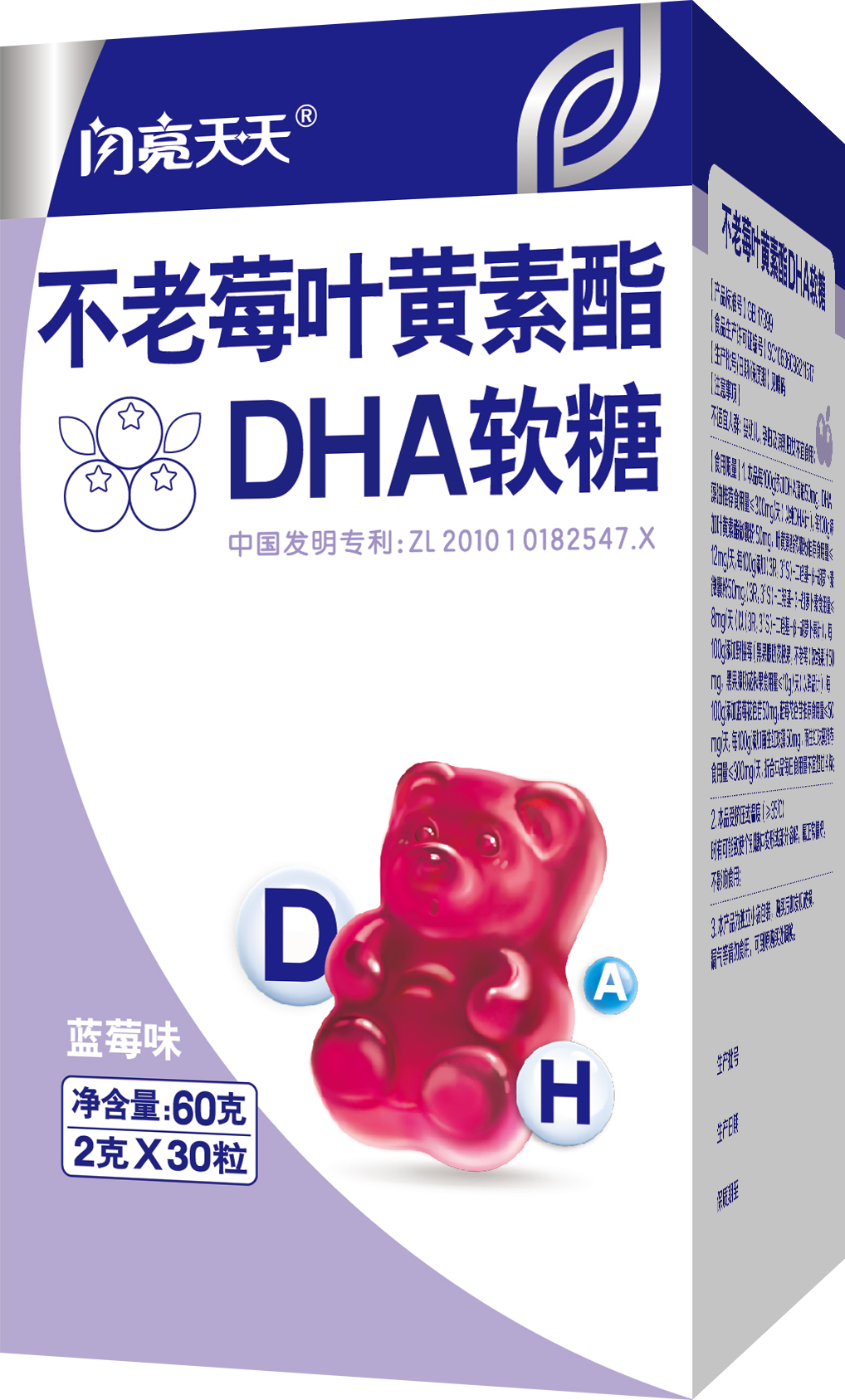 天游ty8·(中国区)_天游线路检测中心
