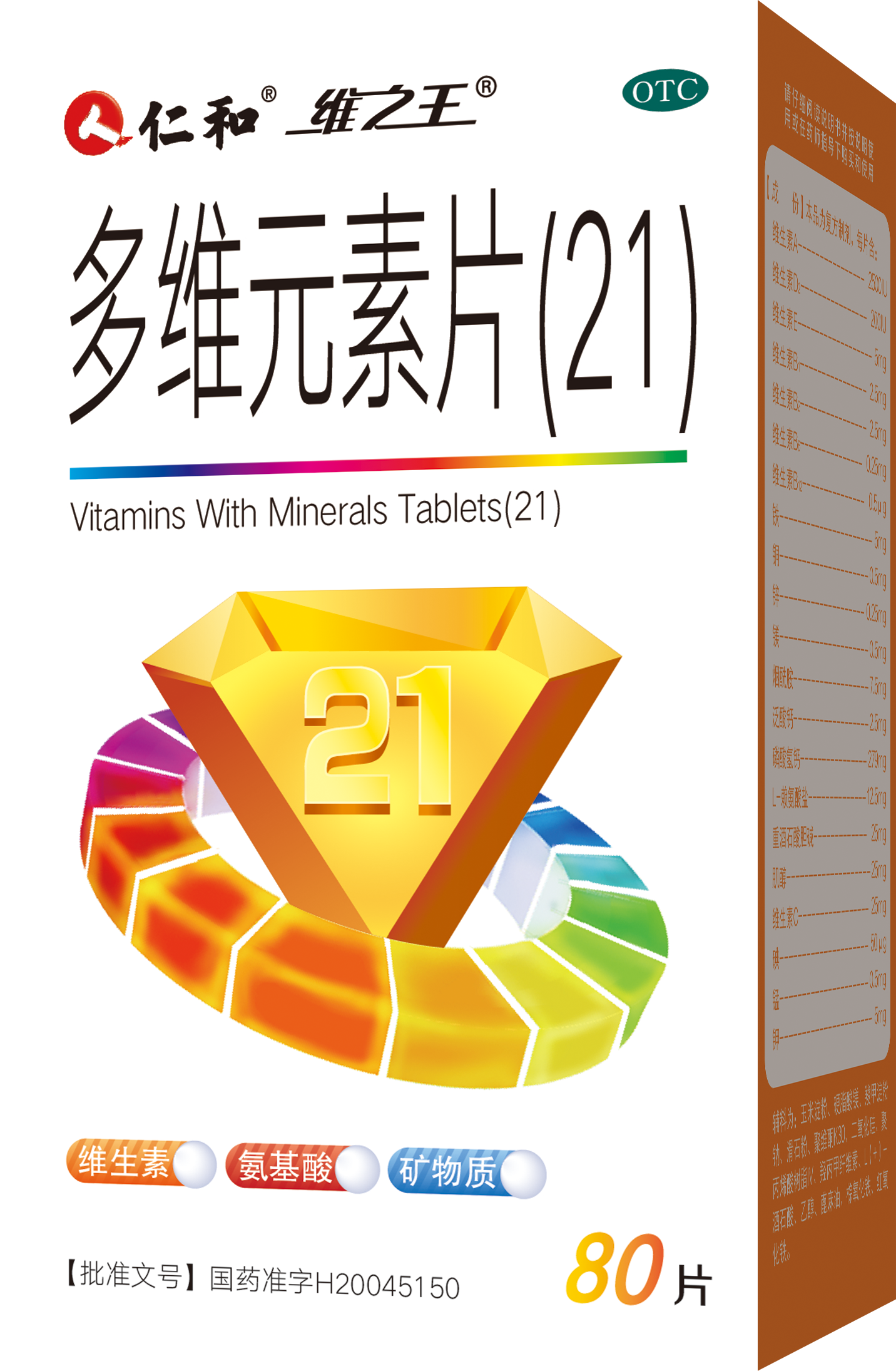 天游ty8·(中国区)_天游线路检测中心