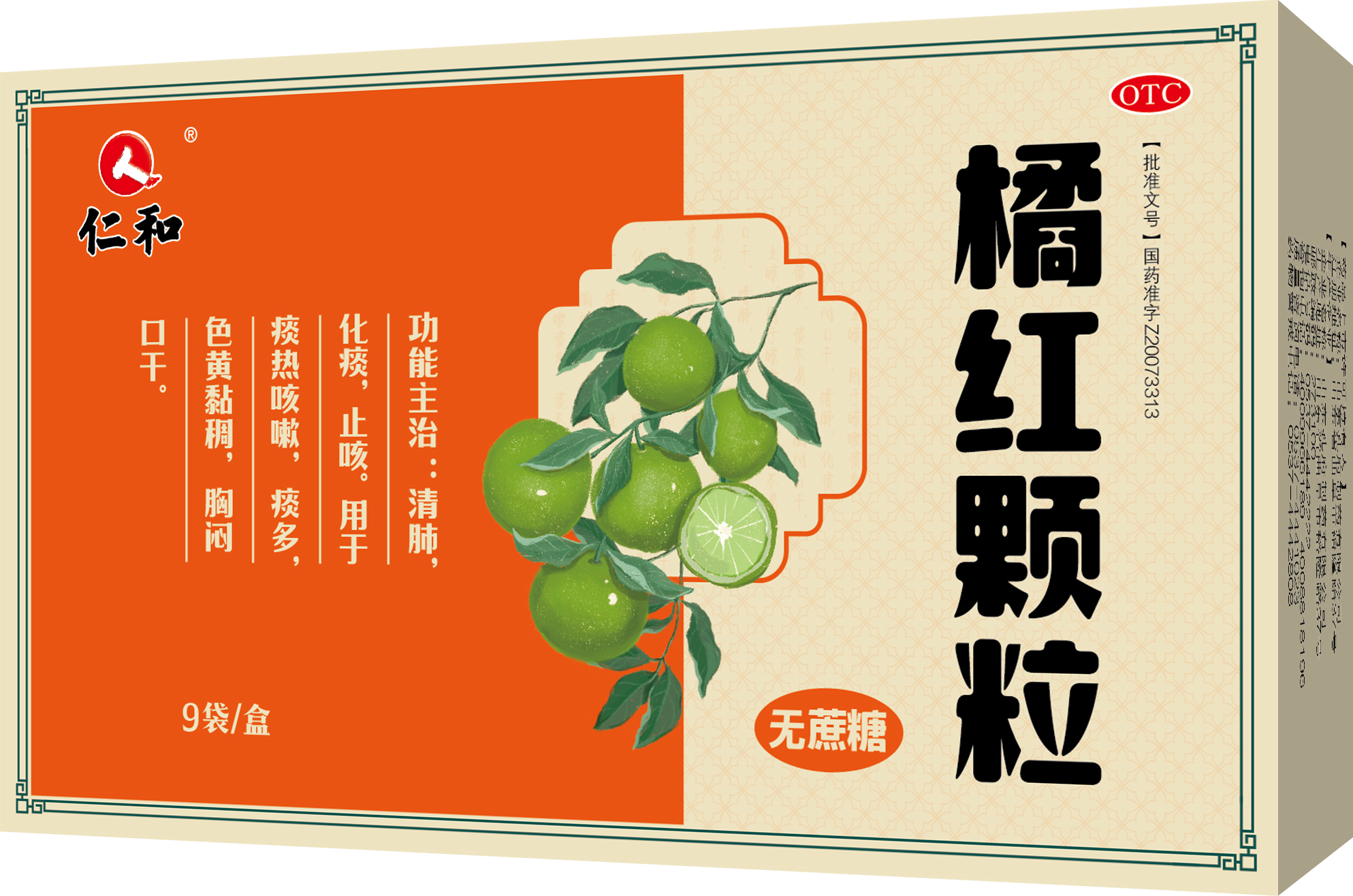 天游ty8·(中国区)_天游线路检测中心