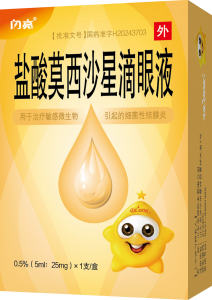闪亮系列-天游ty8官网