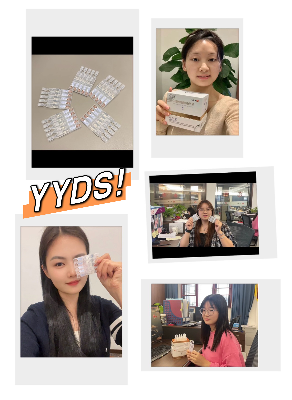 天游ty8·(中国区)_天游线路检测中心