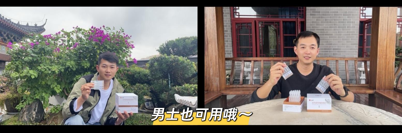 天游ty8·(中国区)_天游线路检测中心
