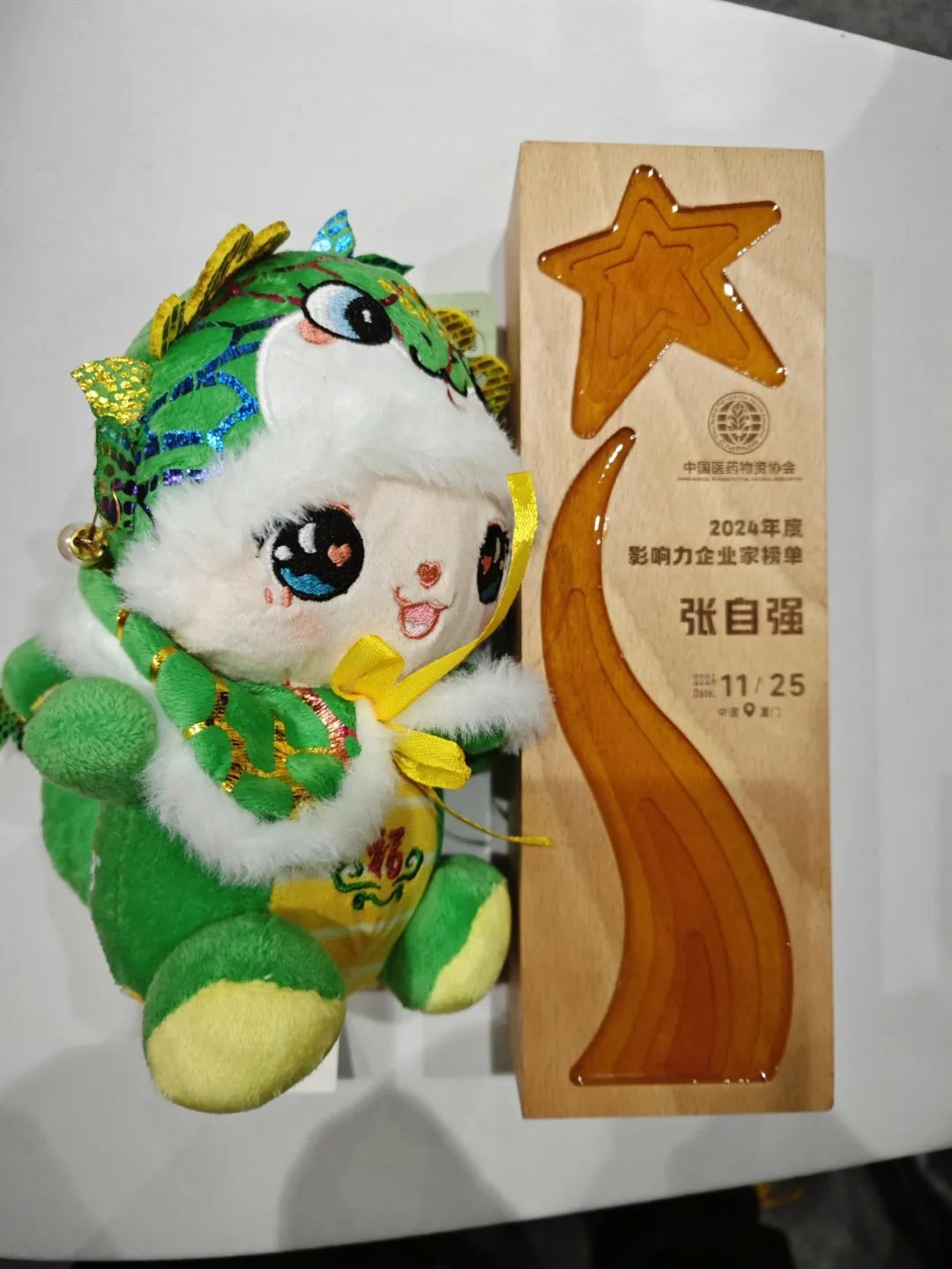 天游ty8·(中国区)_天游线路检测中心