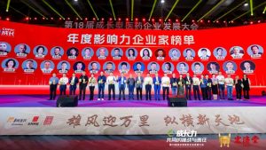 新闻资讯-天游ty8官网