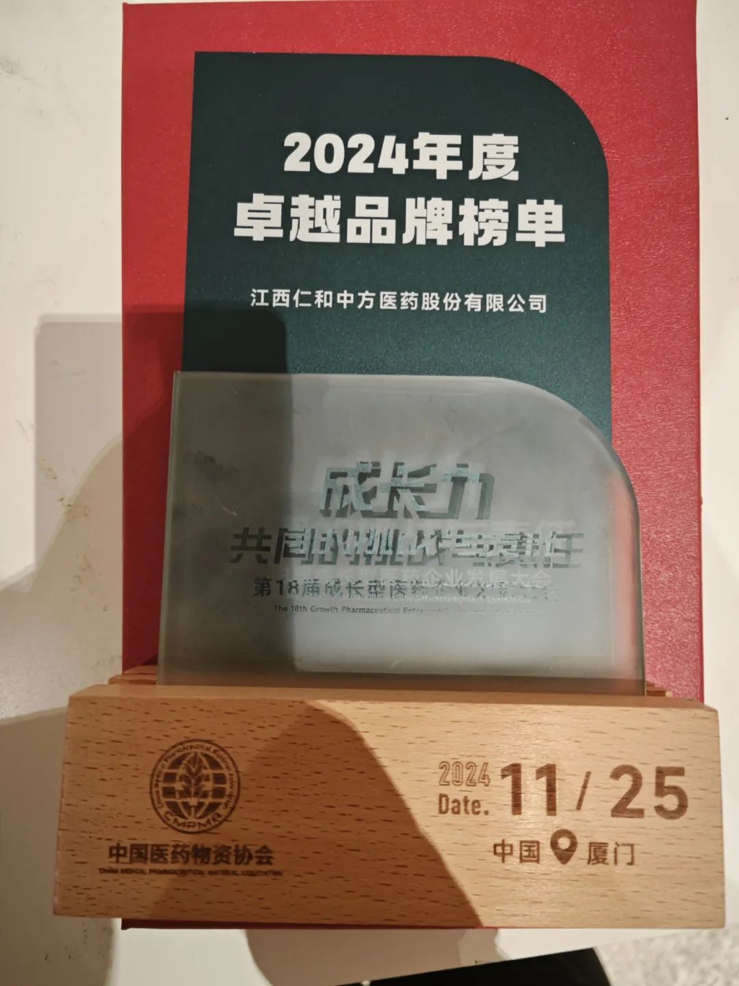 天游ty8·(中国区)_天游线路检测中心