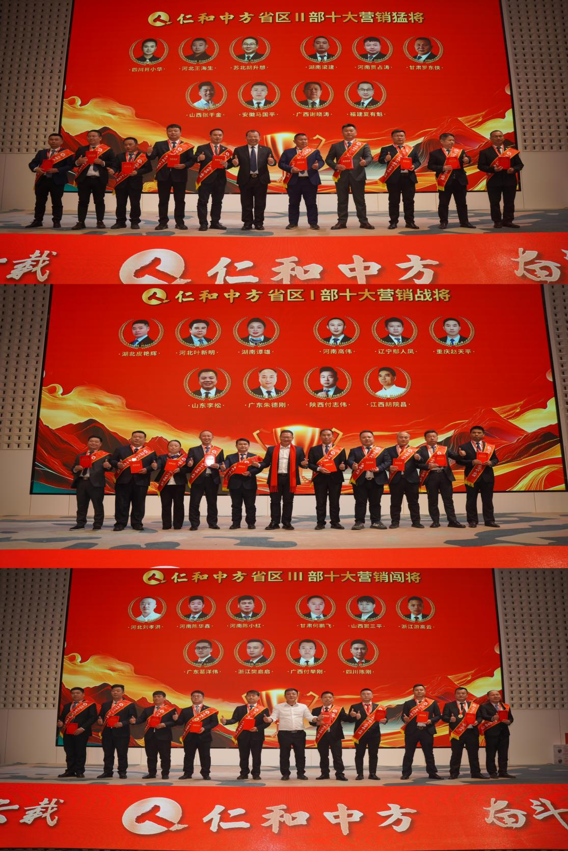天游ty8·(中国区)_天游线路检测中心