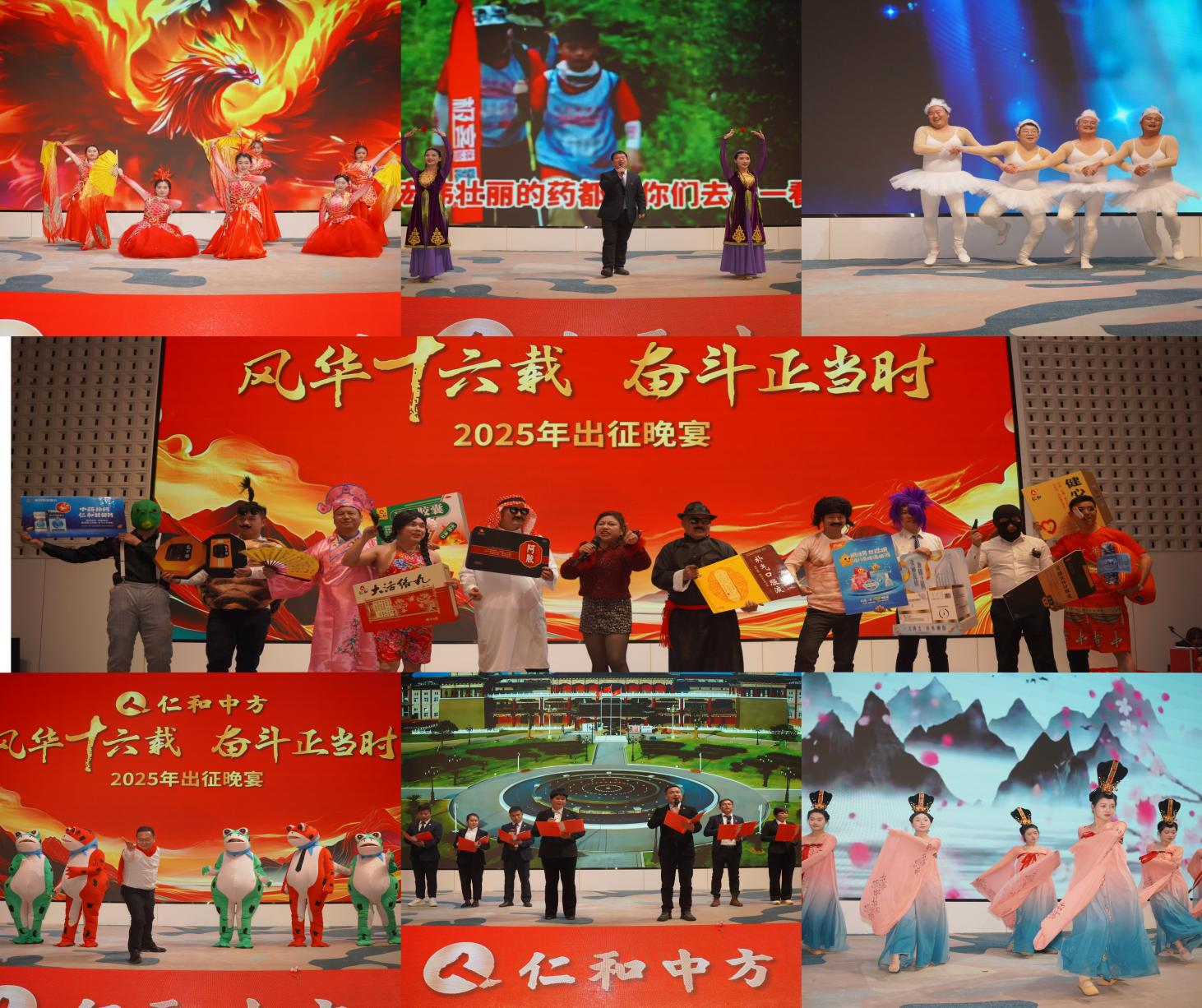 天游ty8·(中国区)_天游线路检测中心