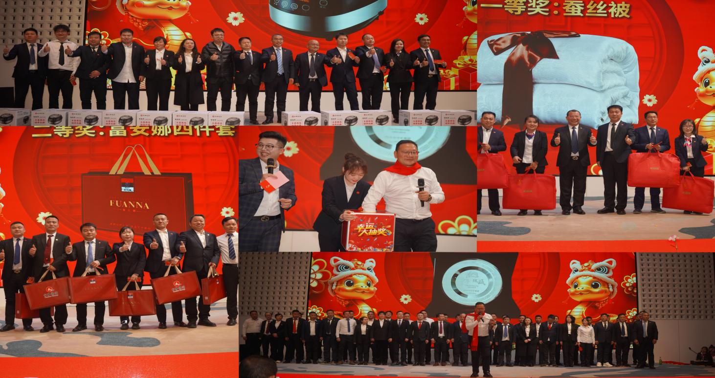 天游ty8·(中国区)_天游线路检测中心