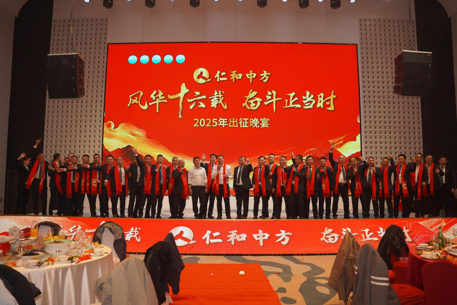 天游ty8·(中国区)_天游线路检测中心