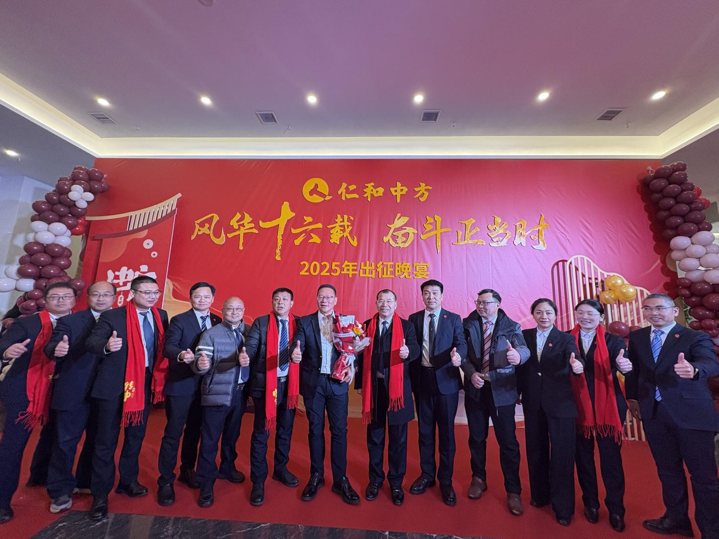 天游ty8·(中国区)_天游线路检测中心