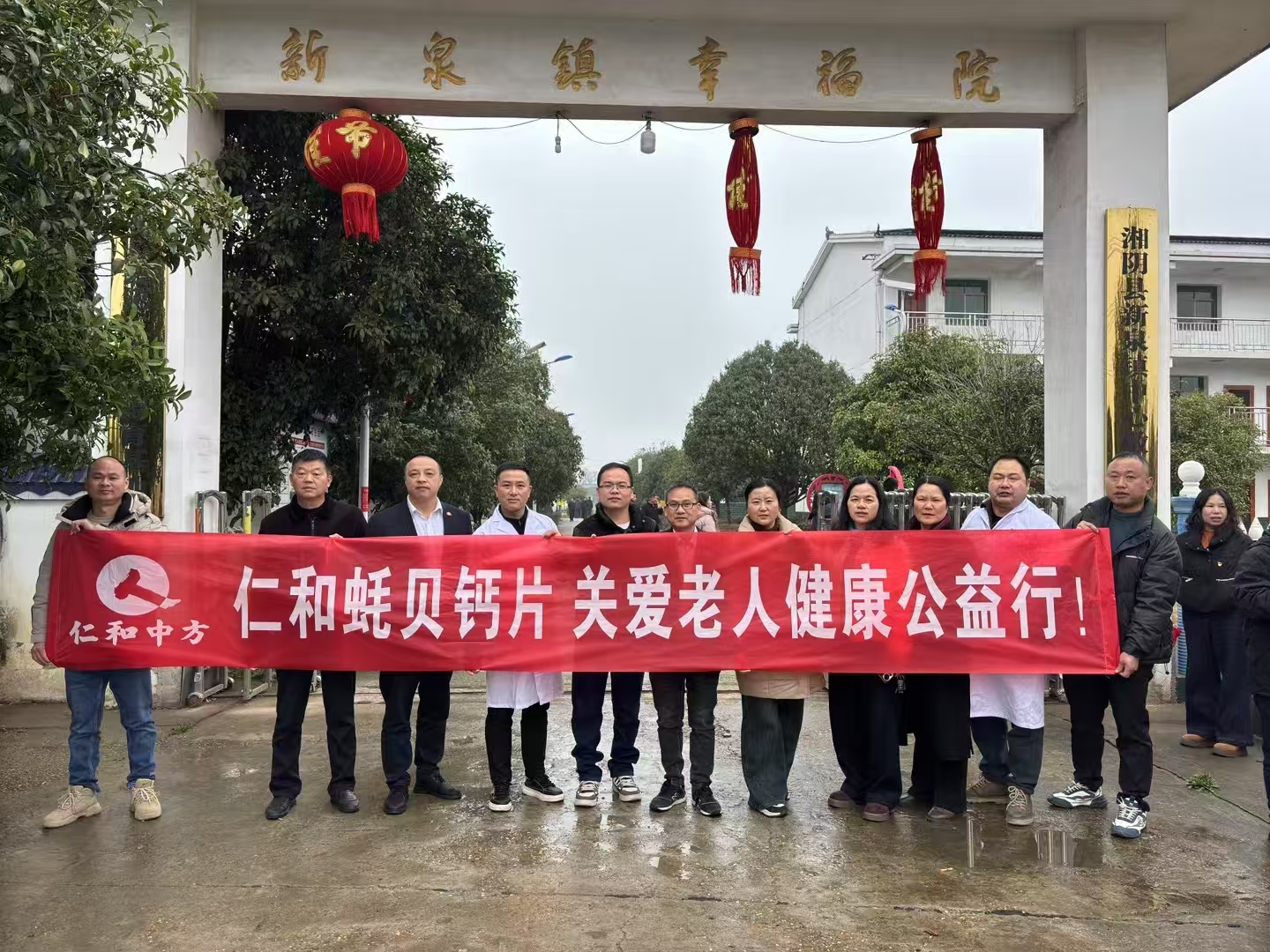 天游ty8·(中国区)_天游线路检测中心