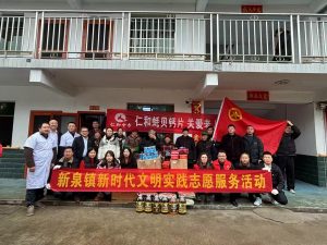 新闻资讯-天游ty8官网
