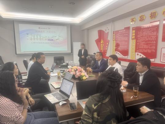 天游ty8·(中国区)_天游线路检测中心