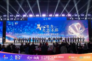 新闻资讯-天游ty8官网
