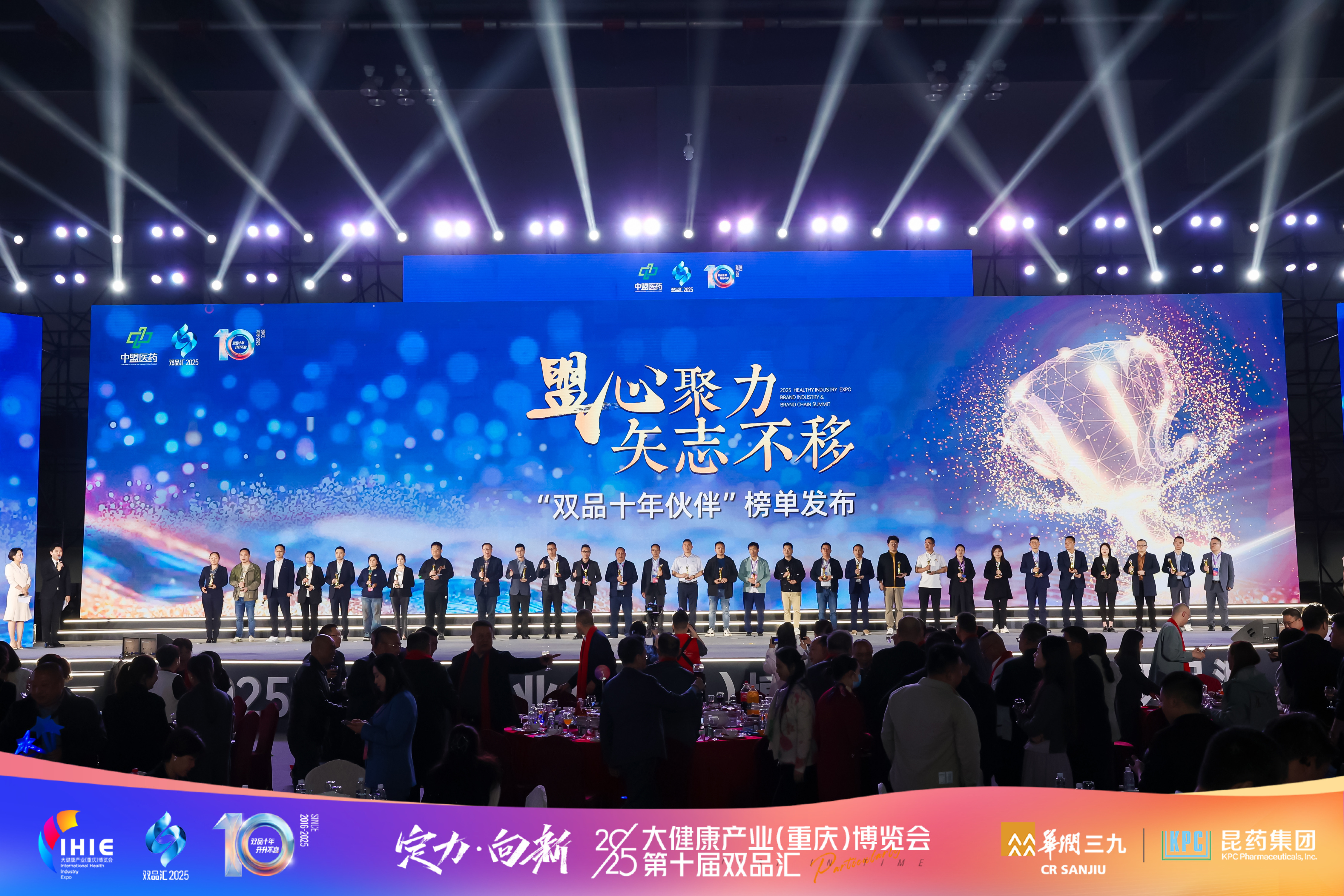 天游ty8·(中国区)_天游线路检测中心