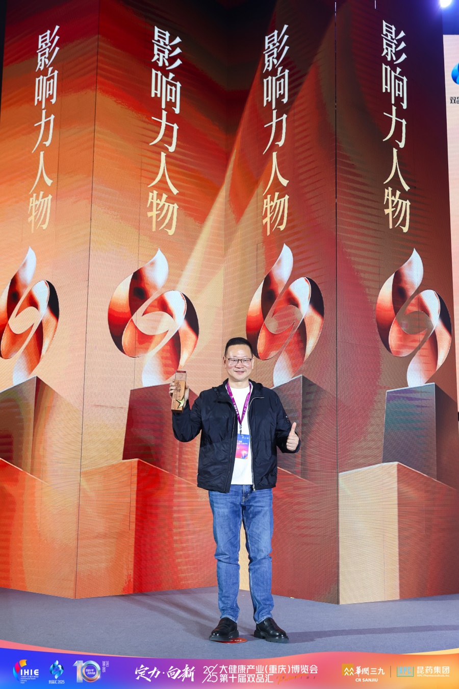 天游ty8·(中国区)_天游线路检测中心
