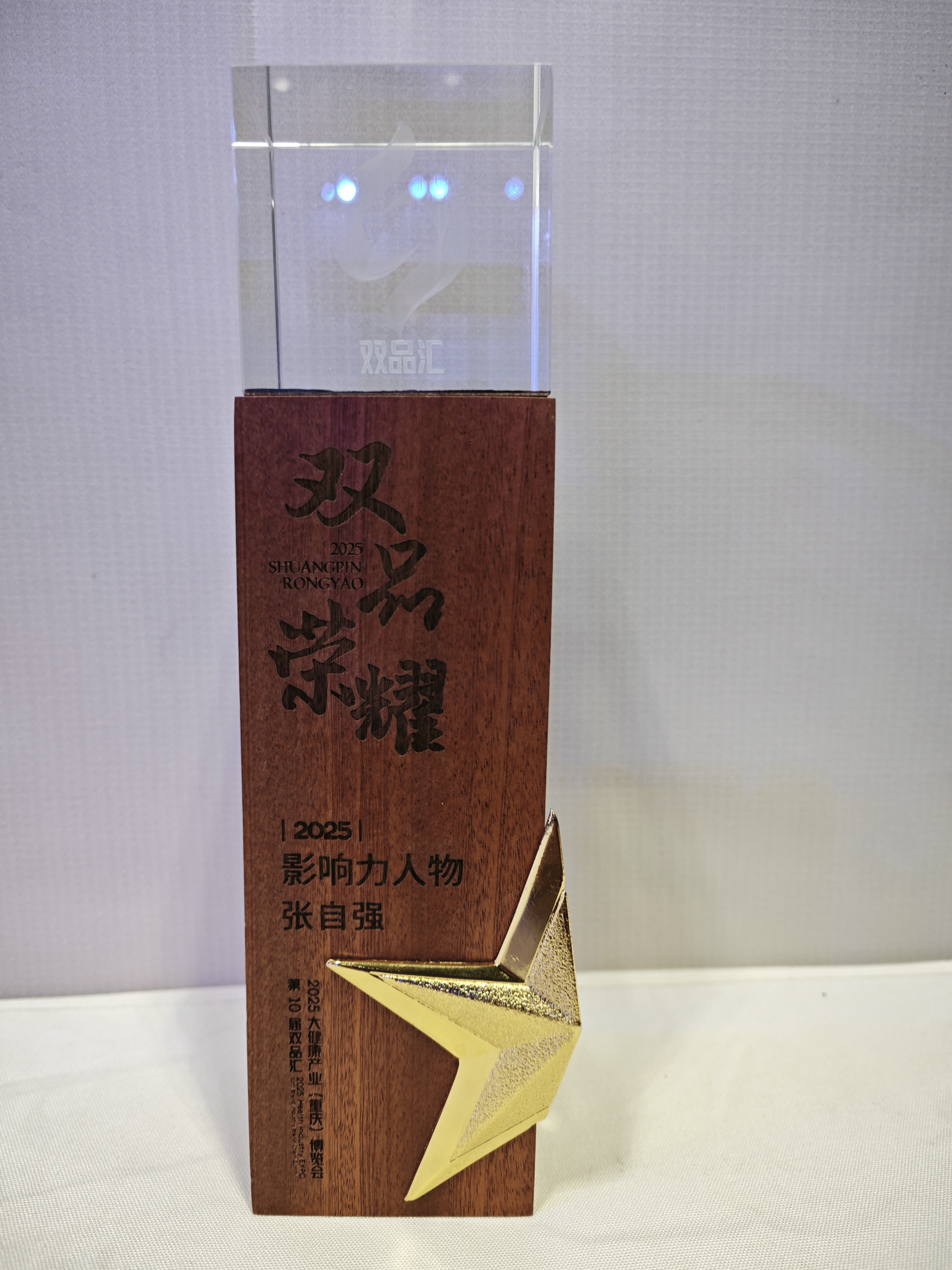 天游ty8·(中国区)_天游线路检测中心