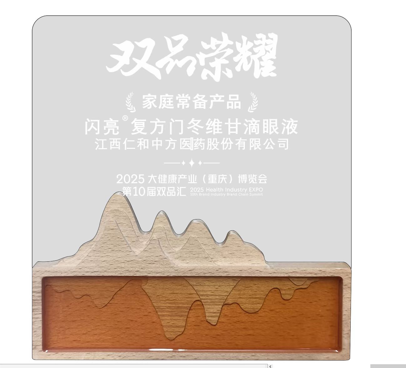 天游ty8·(中国区)_天游线路检测中心
