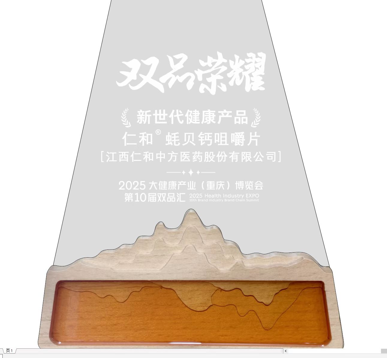 天游ty8·(中国区)_天游线路检测中心
