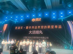 新闻资讯-天游ty8官网