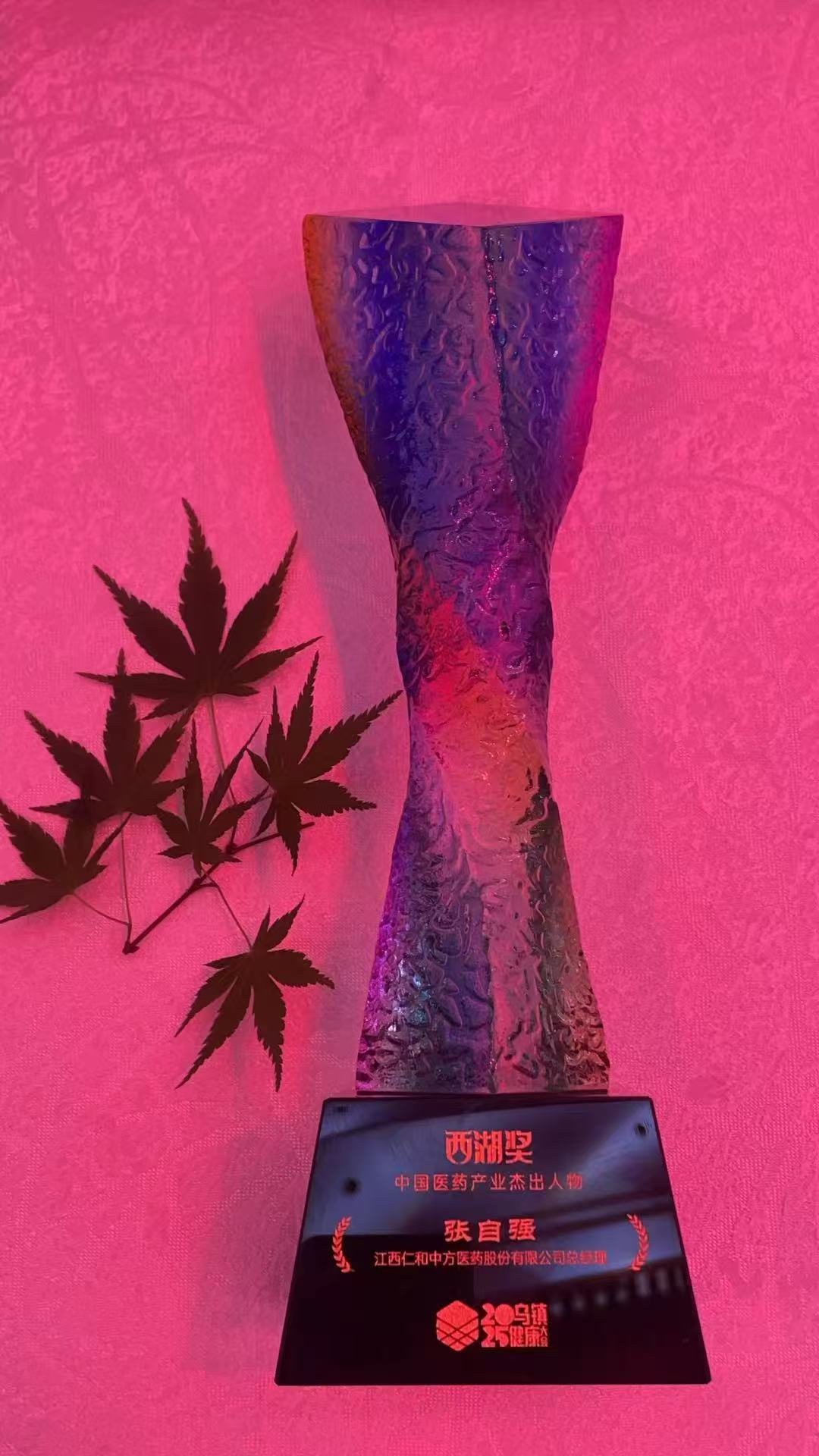 天游ty8·(中国区)_天游线路检测中心
