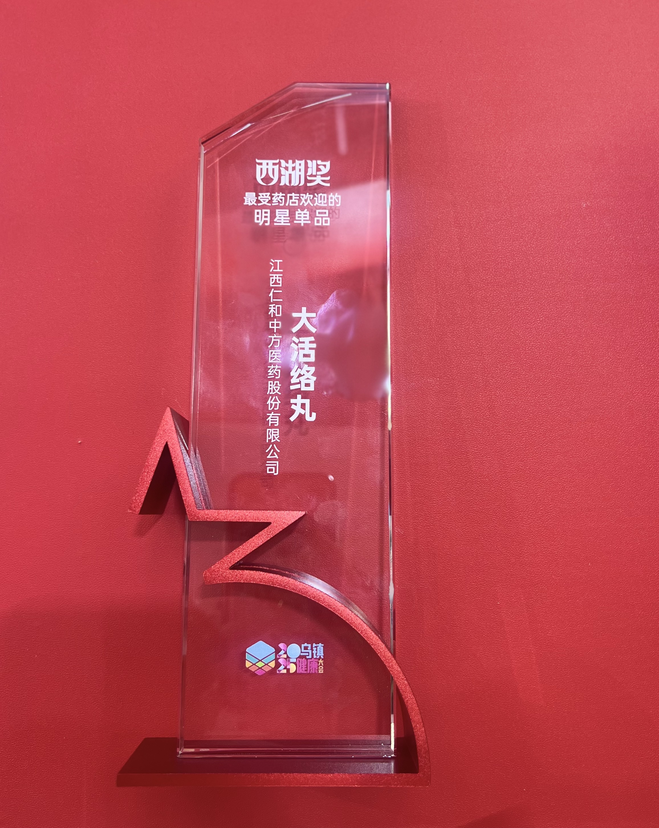天游ty8·(中国区)_天游线路检测中心