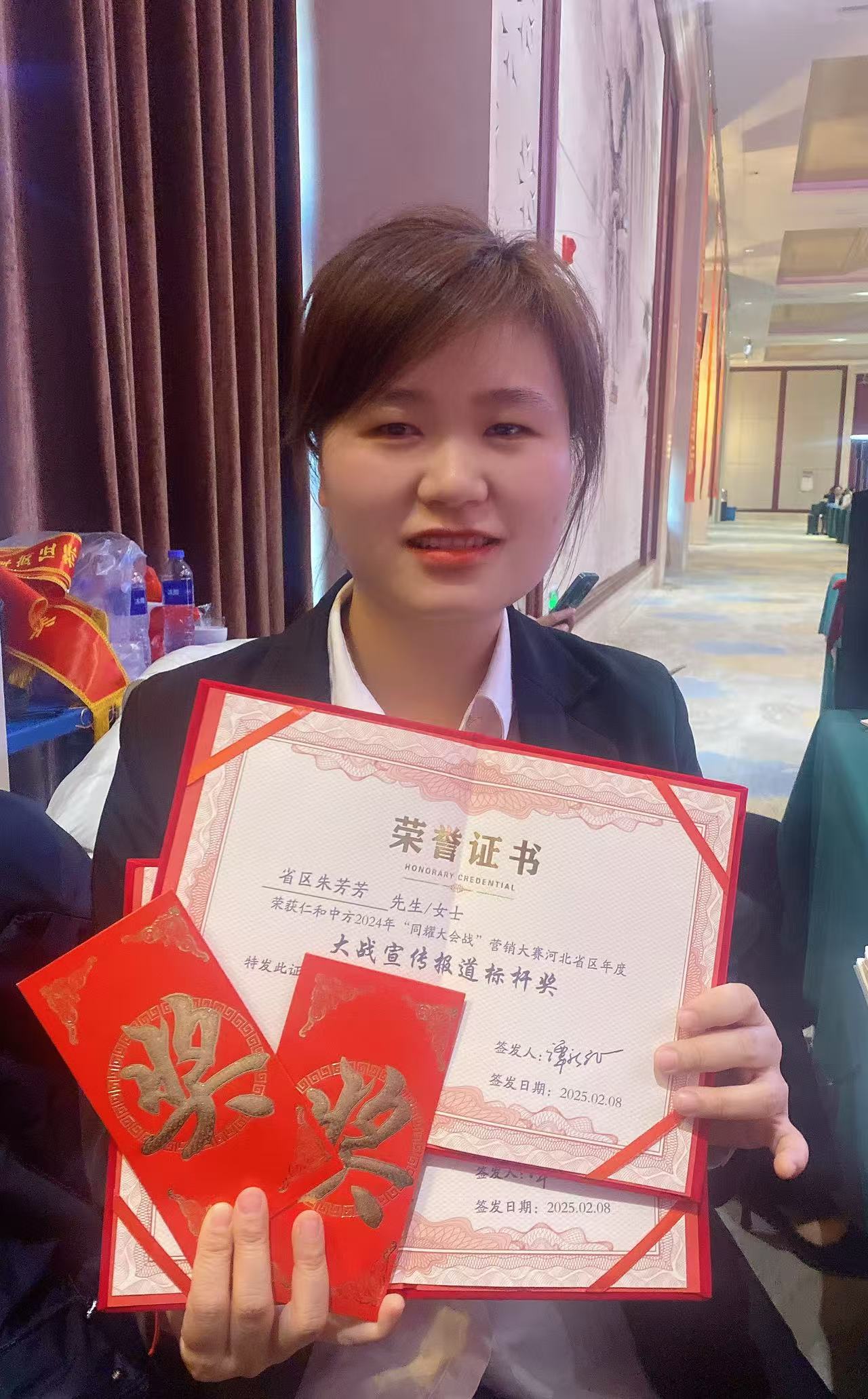 天游ty8·(中国区)_天游线路检测中心