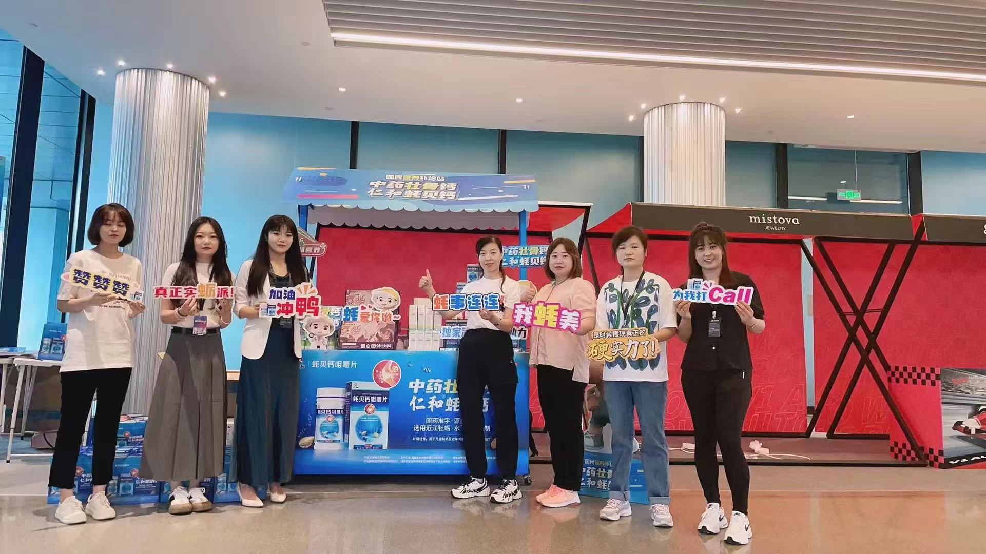 天游ty8·(中国区)_天游线路检测中心