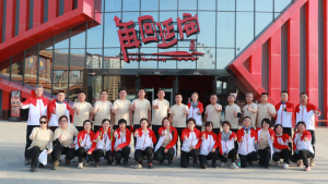 重走长征路?健心中国行 ——山东燕喜堂&天游ty8延安会师之旅