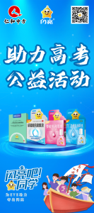 天游ty8·(中国区)_天游线路检测中心