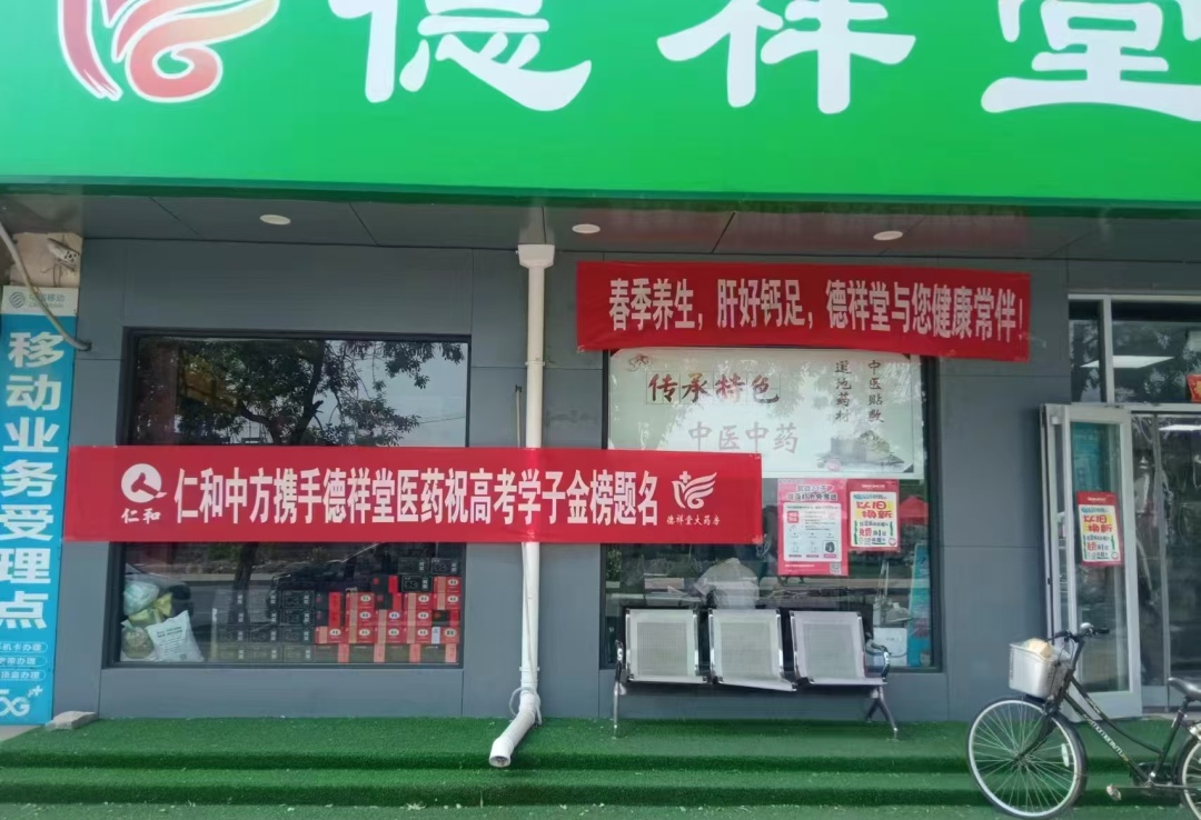 天游ty8·(中国区)_天游线路检测中心