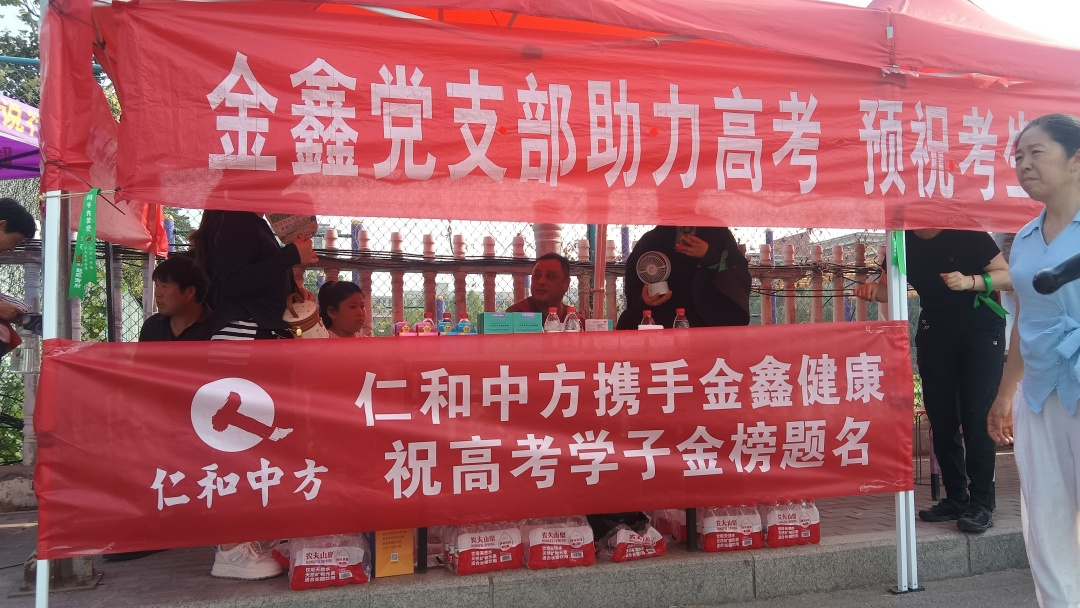 天游ty8·(中国区)_天游线路检测中心