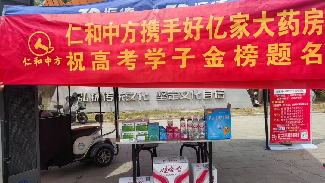 天游ty8·(中国区)_天游线路检测中心
