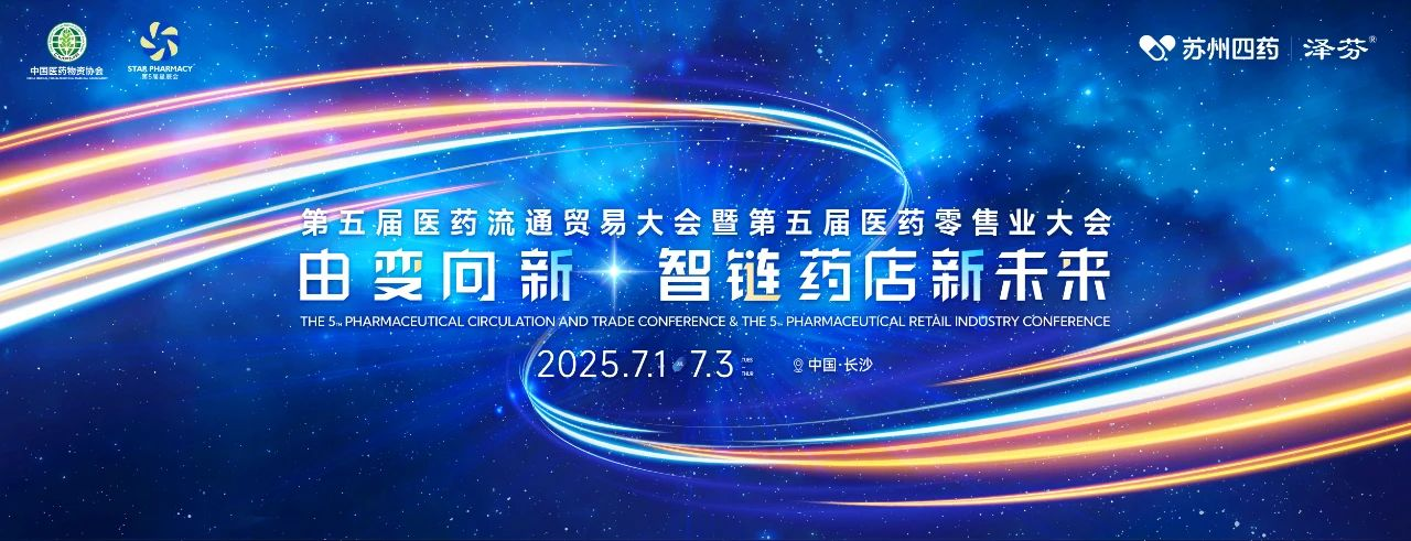 天游ty8·(中国区)_天游线路检测中心