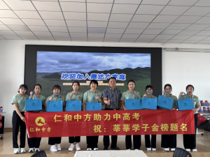 天游ty8·(中国区)_天游线路检测中心