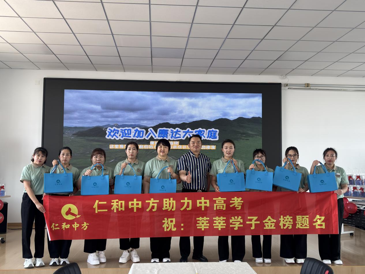 天游ty8·(中国区)_天游线路检测中心