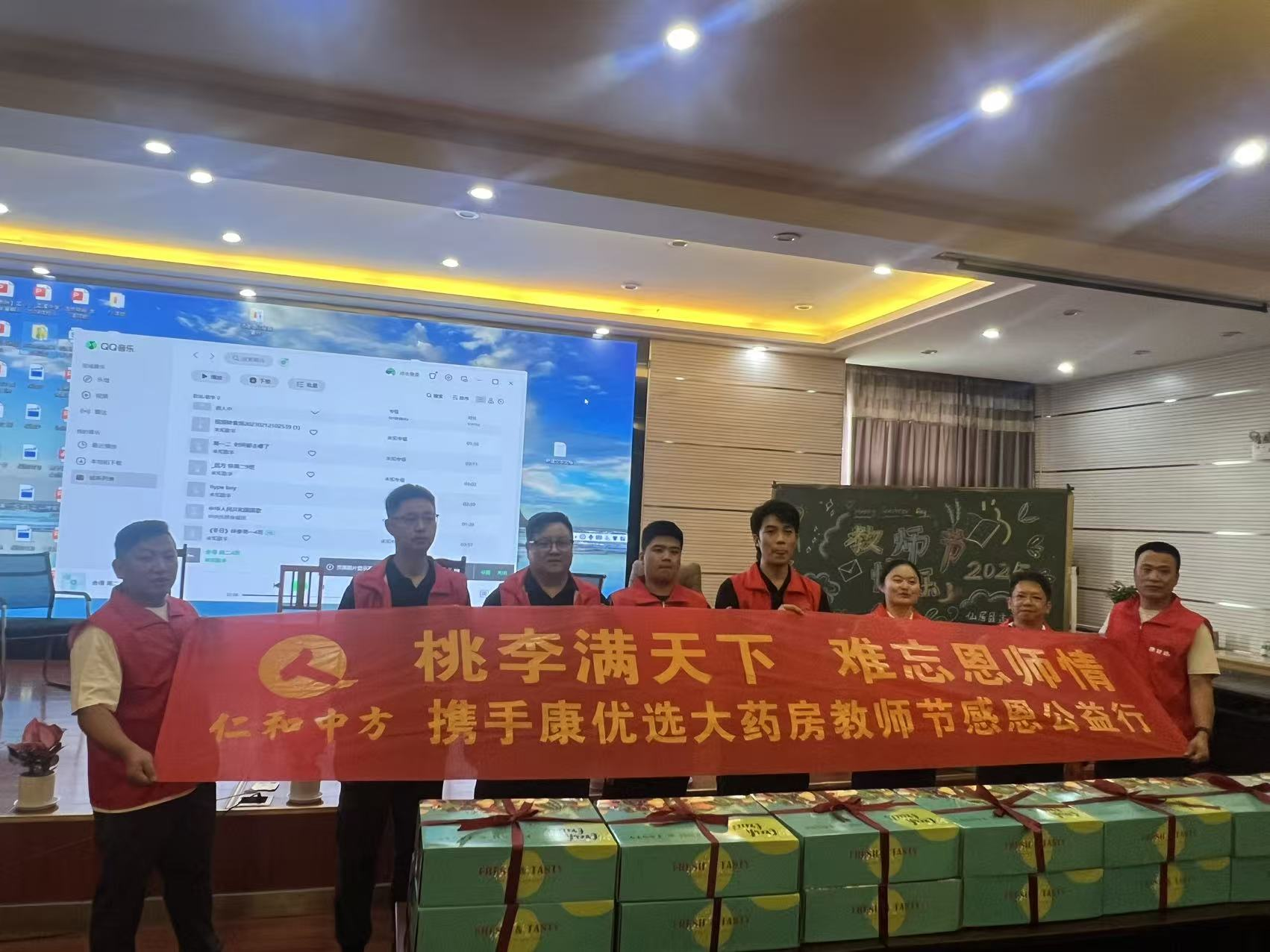 天游ty8·(中国区)_天游线路检测中心