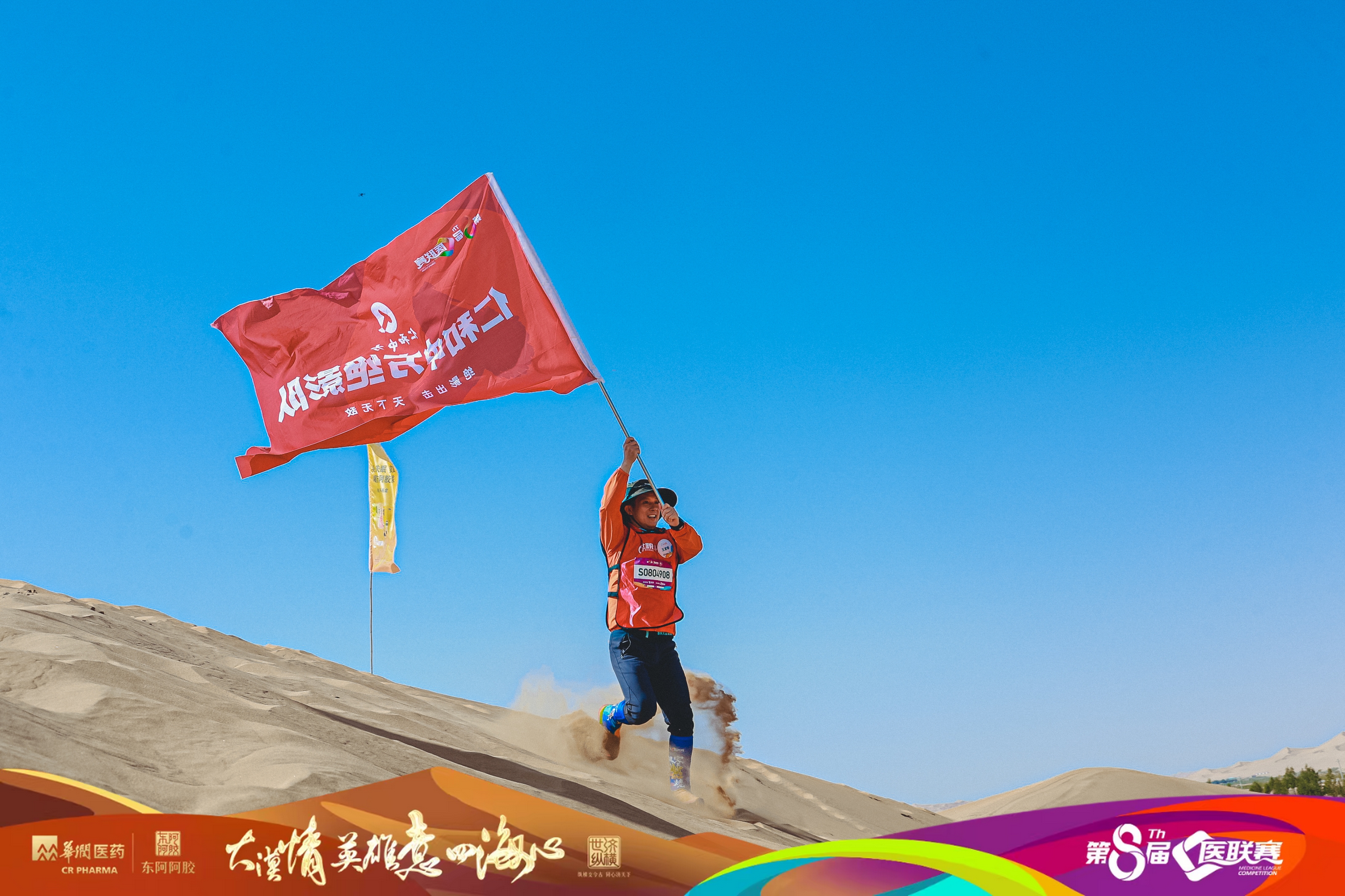 天游ty8·(中国区)_天游线路检测中心