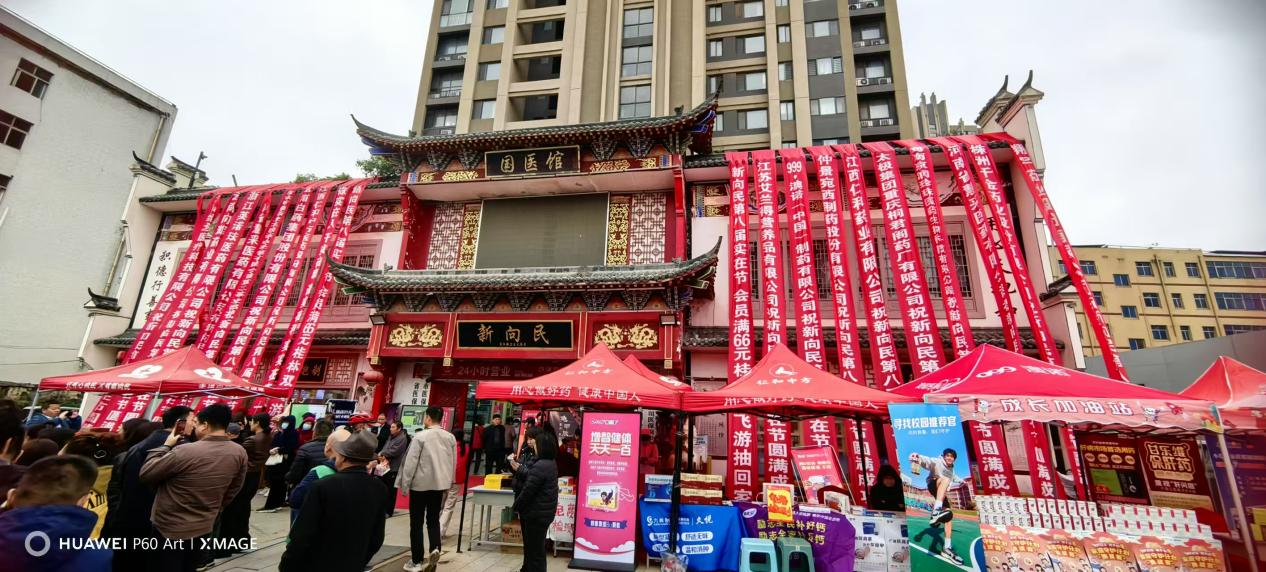 天游ty8·(中国区)_天游线路检测中心