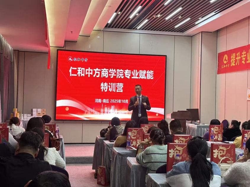 天游ty8·(中国区)_天游线路检测中心