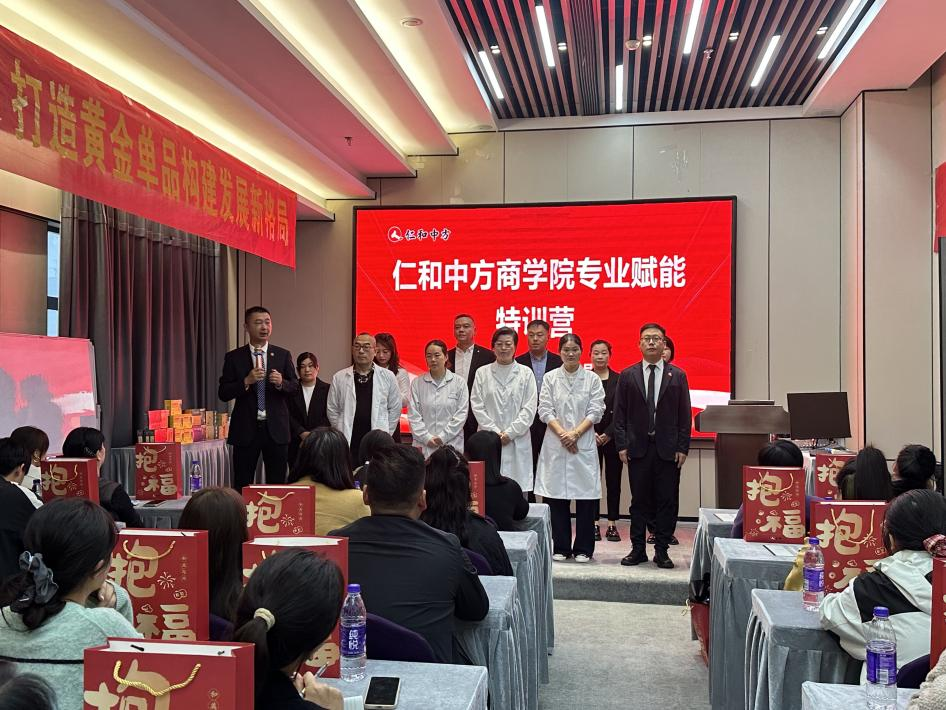 天游ty8·(中国区)_天游线路检测中心