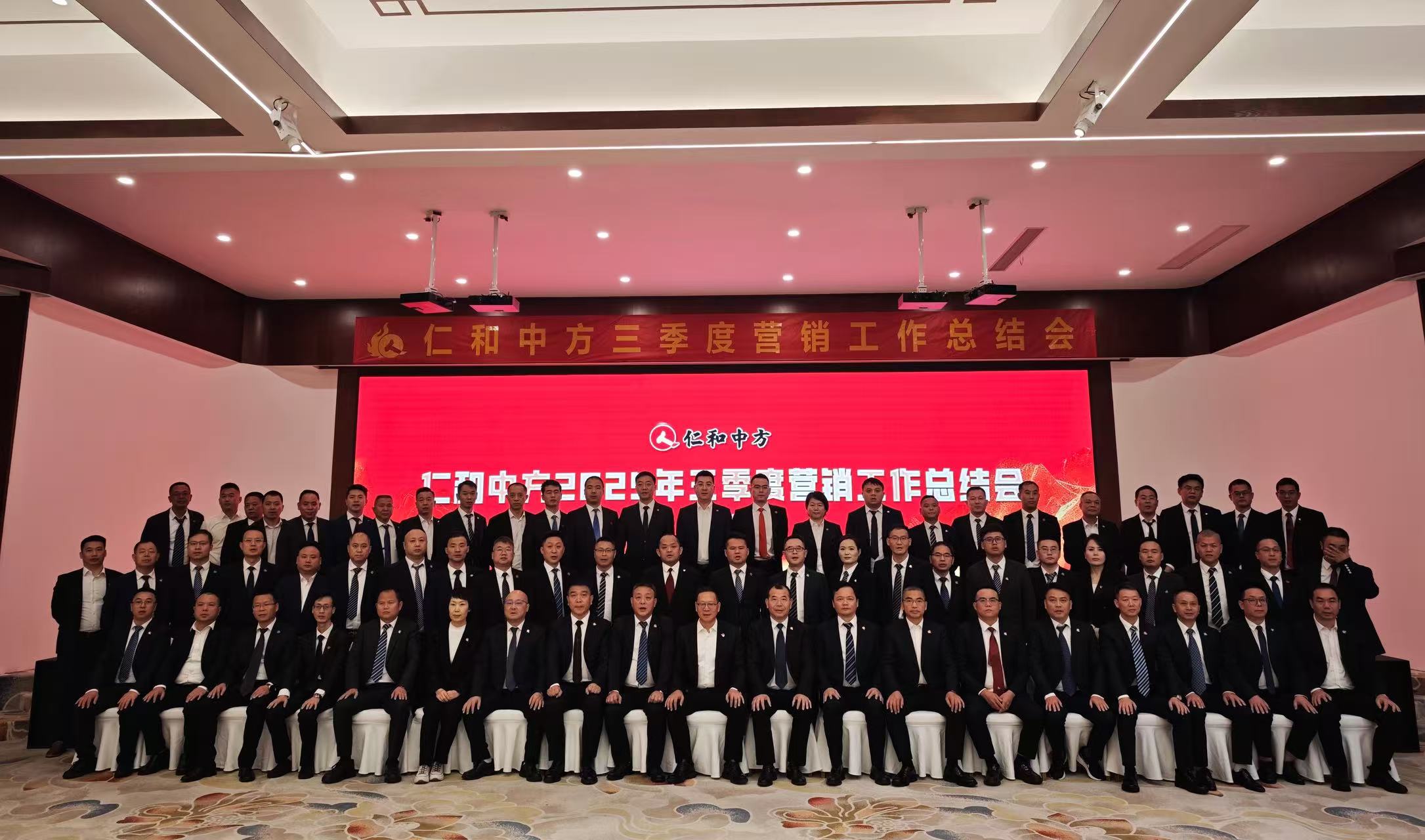 天游ty8·(中国区)_天游线路检测中心