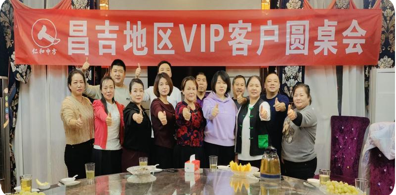 天游ty8·(中国区)_天游线路检测中心