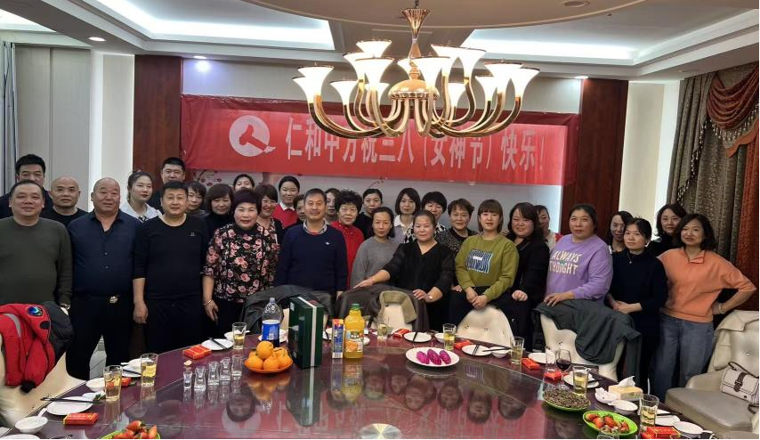 天游ty8·(中国区)_天游线路检测中心