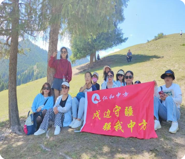 天游ty8·(中国区)_天游线路检测中心