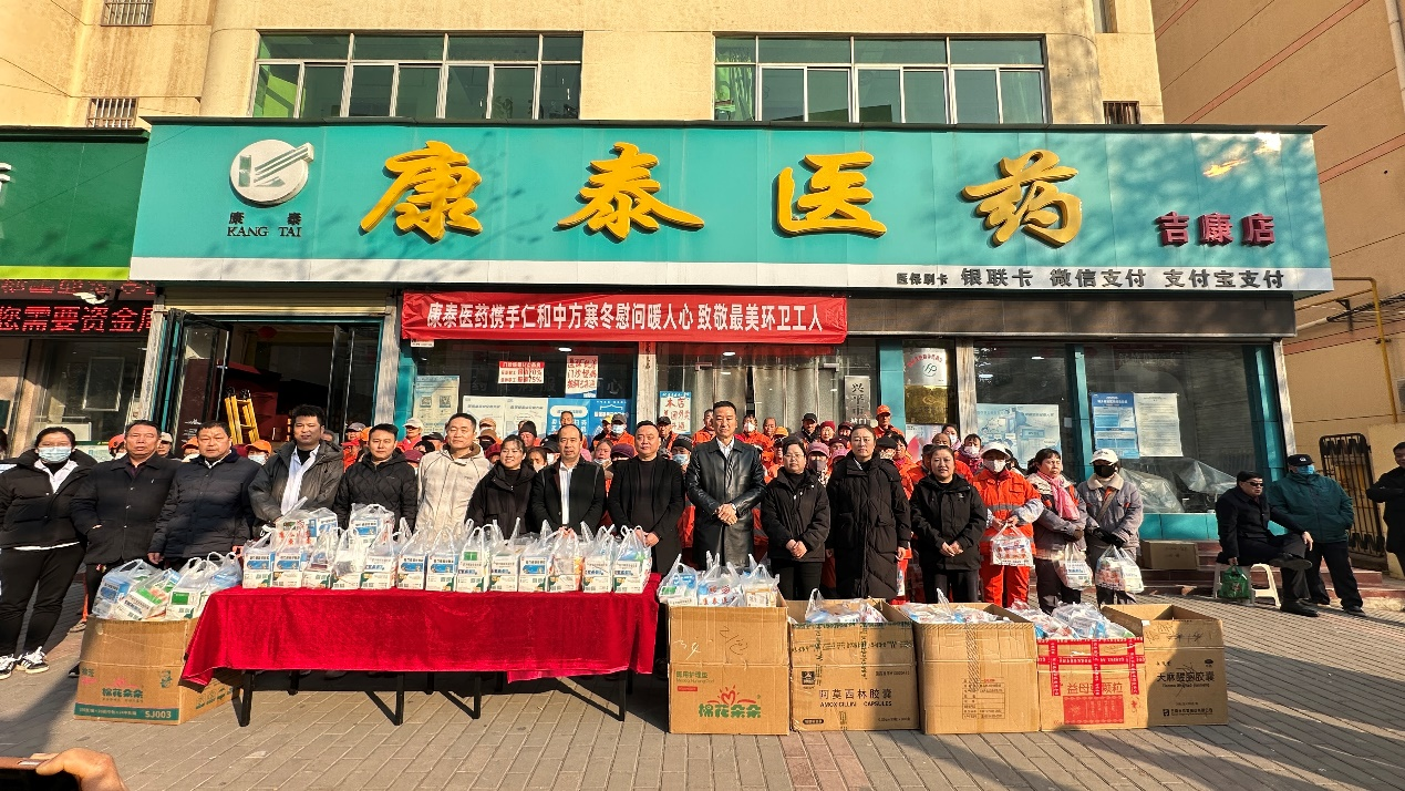 天游ty8·(中国区)_天游线路检测中心